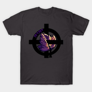 Crest of Earth Sky and Spirit (Rose Purple) T-Shirt